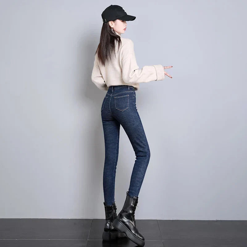 Women's High-Waisted Fleece-Lined Stretch Denim Jeans